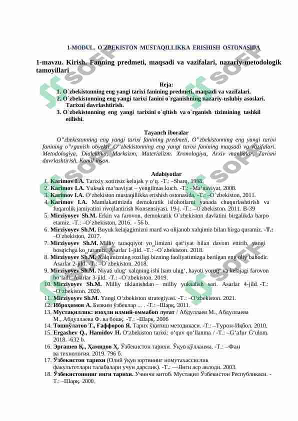 O`zbekistonning eng yangi tarixi fanining predmeti, maqsadi va vazifalari.