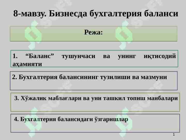 Biznesda buxgalteriya balansi