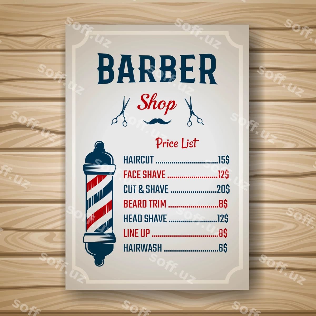Barber rangli narx | Barber colored price