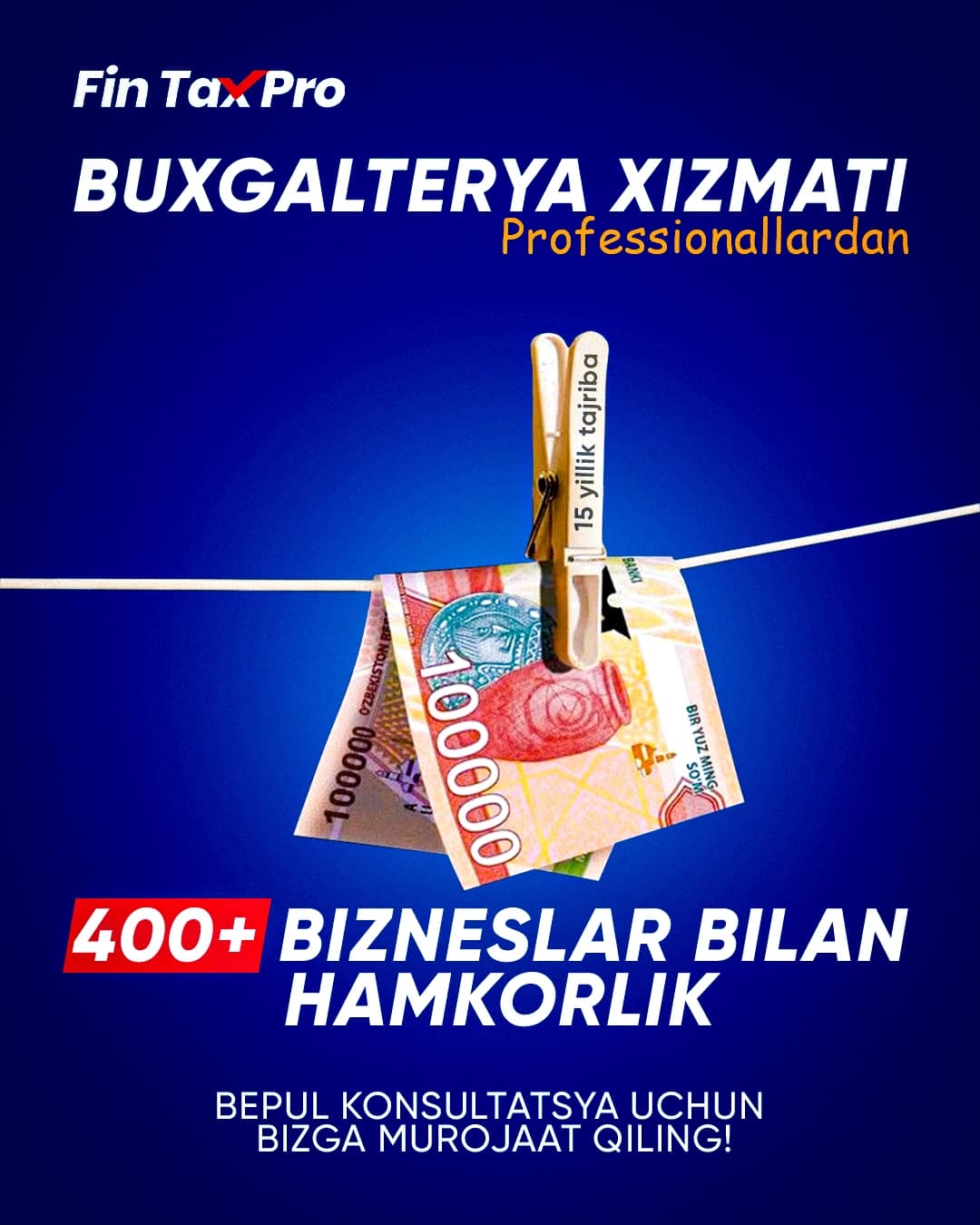 SMD design "Buxgalteria"