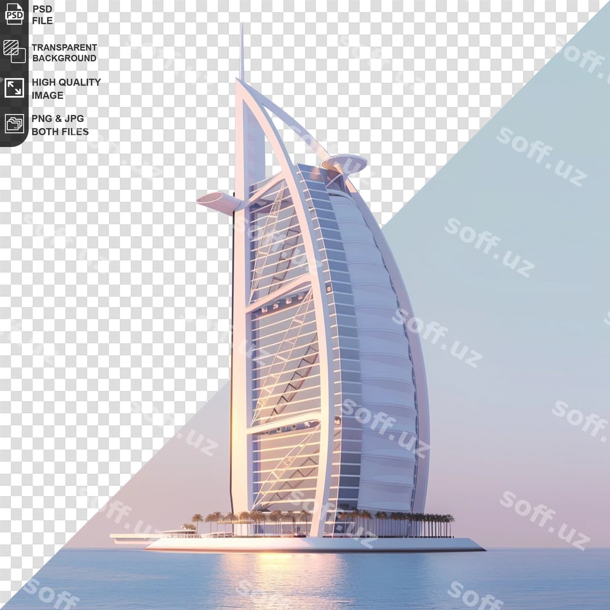 Burj al-Arab png | Burj al arab png