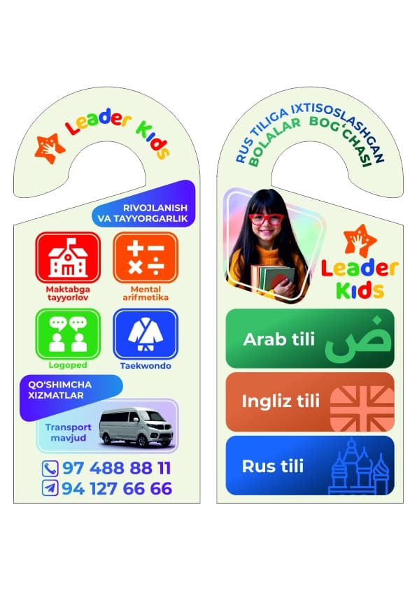 Door hanger dizayn namimasi