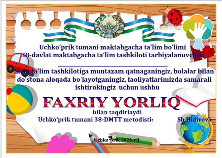 Faxriy yorliq shablon Word