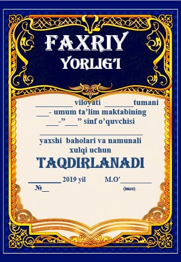 Faxriy yorliq professional oliy didli yuqori maqomli Faxriy yorliq shablon Word