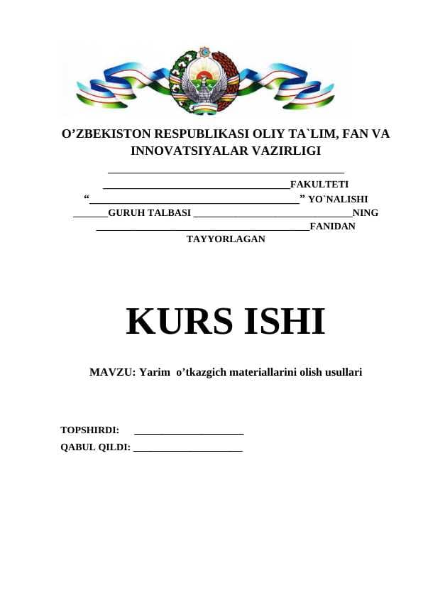 Yarim  o’tkazgich materiallarini olish usullari