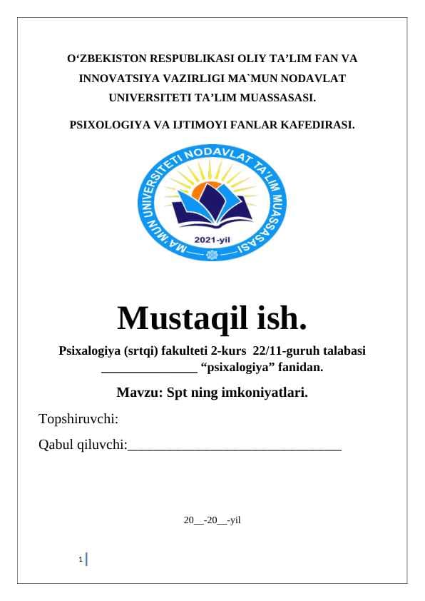 Spt ning imkoniyatlari
