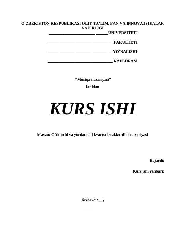 O'tkinchi va yordamchi kvartseksdakkordlar nazariyasi.