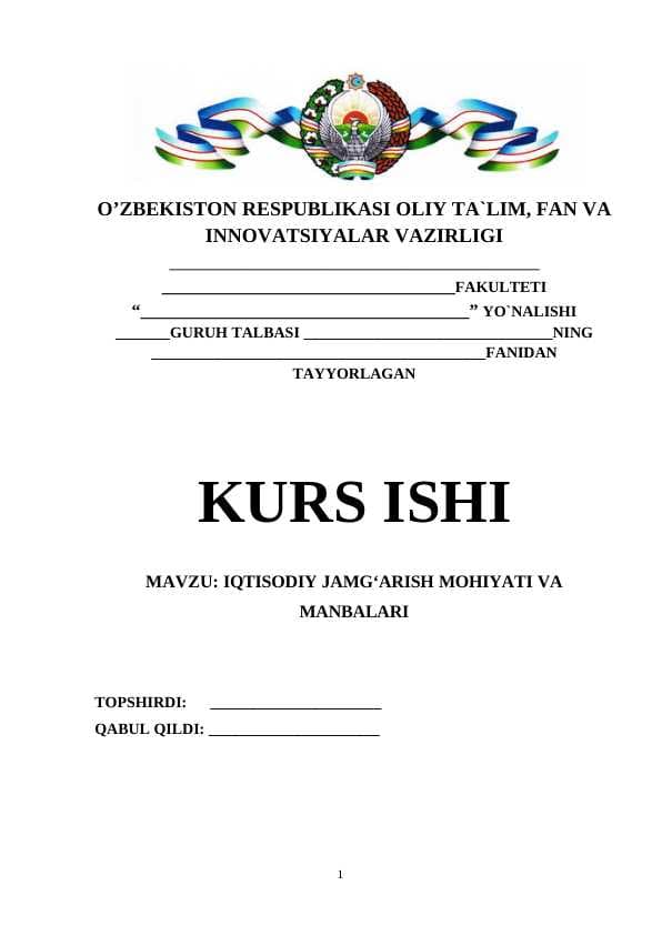 IQTISODIY JAMGʻARISH MOHIYATI VA MANBALARI