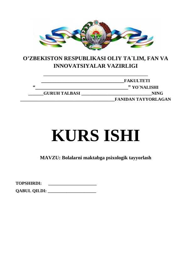 Bolalarni maktabga psixologik tayyorlash