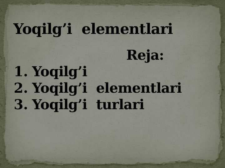 Yoqilg’i  elementlari
