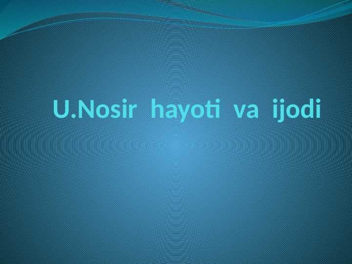 Adabiyot nazariyasi
