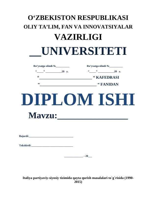 Italiya partiyaviy-siyosiy tizimida qayta qurish masalalari to`g`risida (1990- 2015)