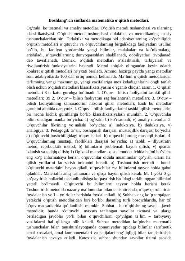 Boshlang‘ich sinflarda matematika o’qitish metodlari.
