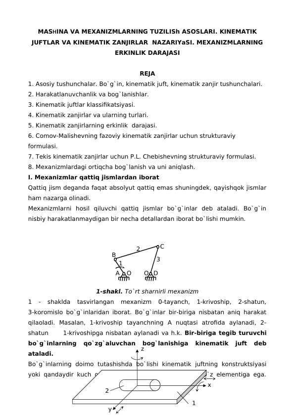 MASHINA VA MEXANIZMLARNING TUZILISH ASOSLARI. KINEMATIK JUFTLAR VA KINEMATIK ZANJIRLAR NAZARIYASI. MEXANIZMLARNING ERKINLIK DARAJASI