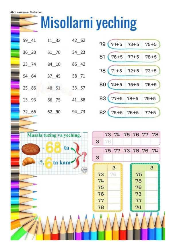 Boshlang'ich talim uchun (matematika)