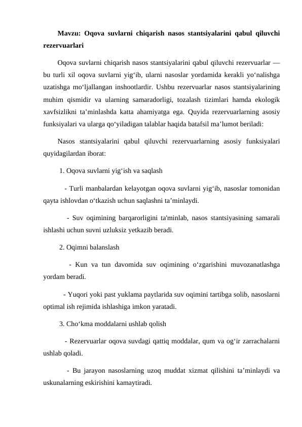 Oqova suvlarni chiqarish nasos stantsiyalarini qabul qiluvchi rezervuarlari