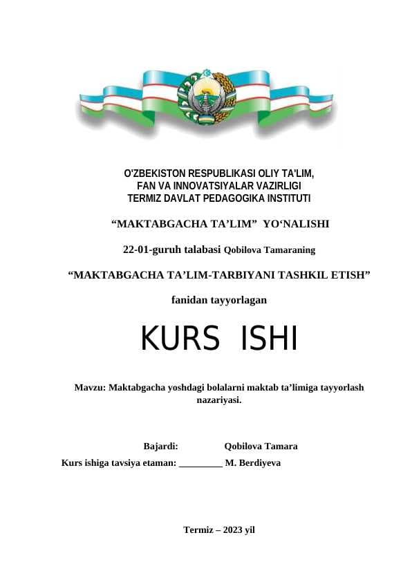 Maktabgacha yoshdagi bolalarni maktab ta’limiga tayyorlash nazariyasi