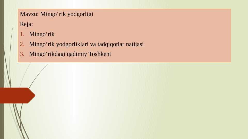 Mingo‘rik yodgorligi