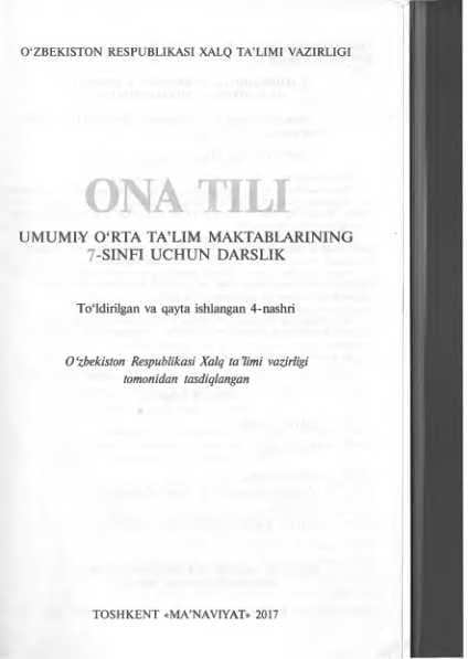 7- sinf ona tili darsligi yangi