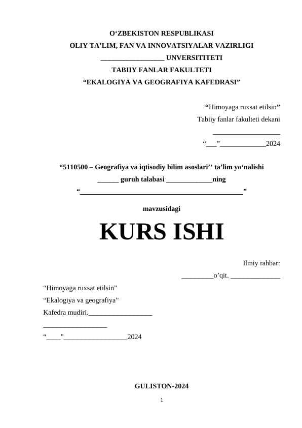 Asosiy tog' burmalanishlari