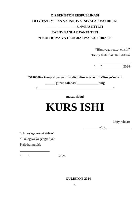 Bulutlarning hosil bo'lishi