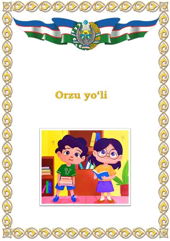 Orzu yo’li