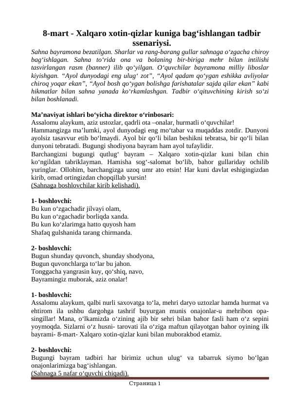 8-mart tadbir ssenari