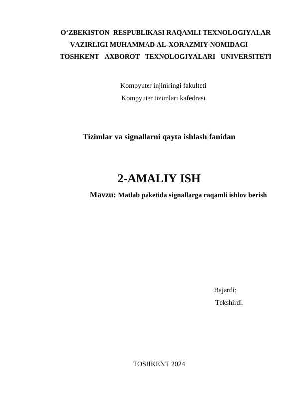 Matlab paketida signallarga raqamli ishlov berish