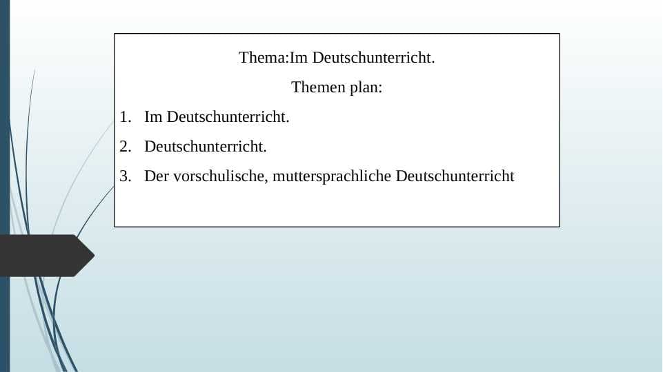 Im Deutschunterricht.