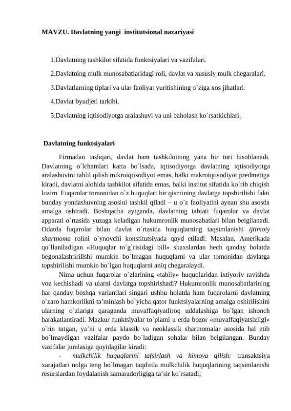 Davlatning yangi  institutsiоnal nazariyasi