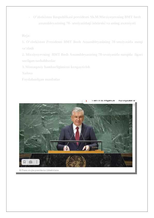 O’zbekiston respublikasi prezidenti Sh.M.Mirziyoyevning BMT bosh assambleyasining 78- sessiyasidagi ishtiroki va uning axamiyati   24