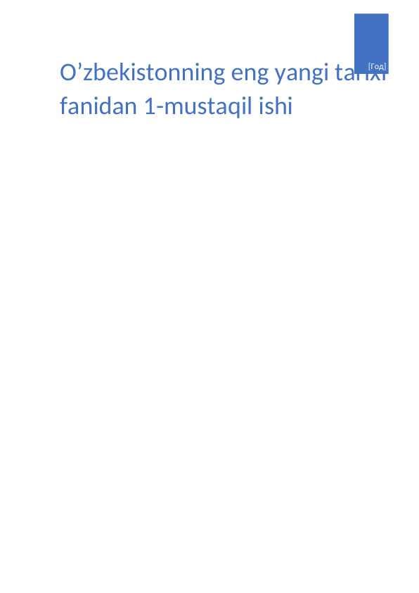 O‘zbekiston ijtimoiy sohada amalga oshirilayotgan o‘zgarishlar mazmun va mohiyati