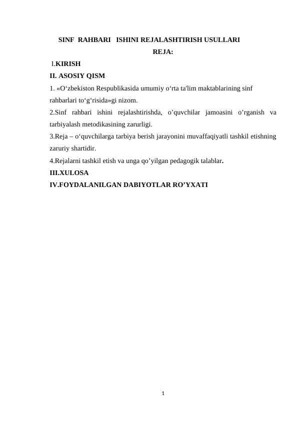 SINF  RAHBARI   ISHINI REJALASHTIRISH USULLARI