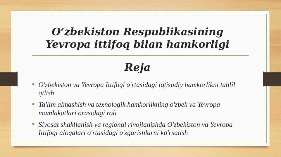 Oʻzbekiston Respublikasining Yevropa ittifoq bilan hamkorligi