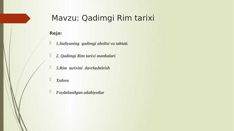 Qadimgi Rim tarixi