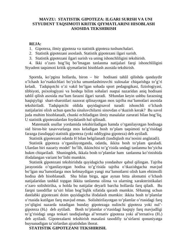 STATISTIK GIPOTEZA: ILGARI SURISH VA UNI STYUDENT TAQSIMOTI KRITIK QIYMATLARINI HISOBLASH ASOSIDA TEKSHIRISH