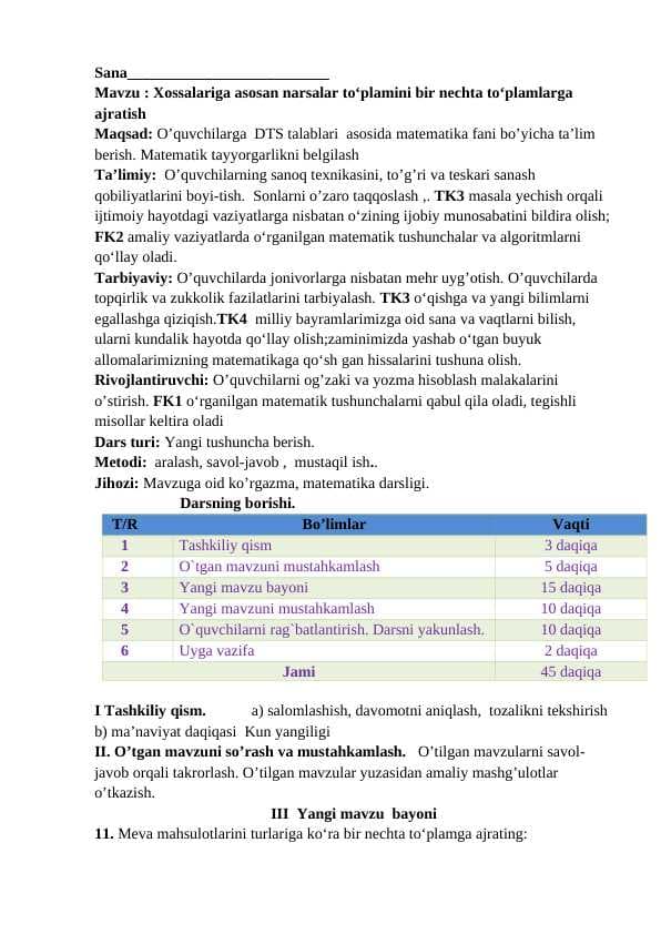 1-sinf Matematika Xossalariga asosan narsalar to‘plamini bir nechta to‘plamlarga ajratish  dars ishlanma