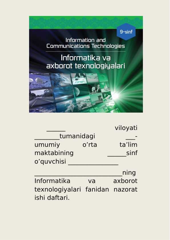 9-sinf Informatika nazorat ishi savollari