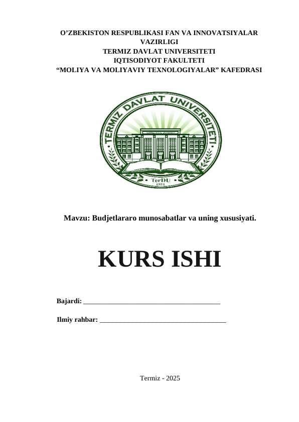 Budjetlararo munosabatlar va uning xususiyati.