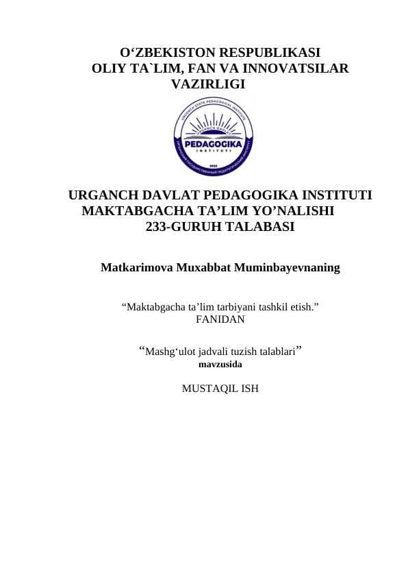 Mashgʻulot jadvali tuzish talablari