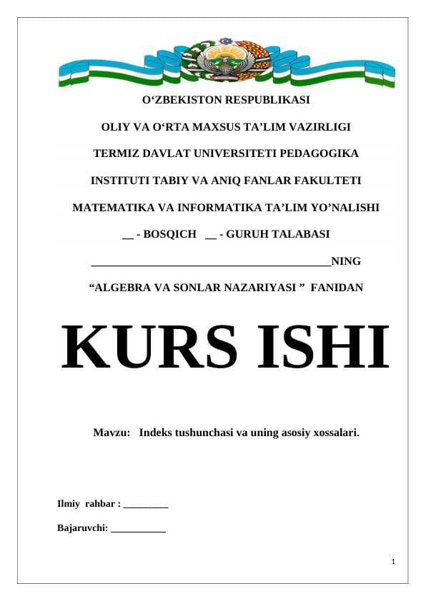 Indeks tushunchasi va uning asosiy xossalari