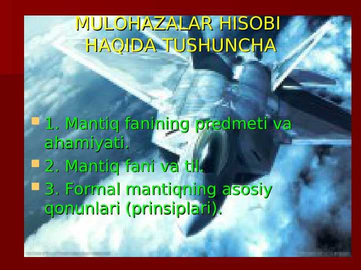 MULOHAZALAR HISOBI HAQIDA TUSHUNCHA
