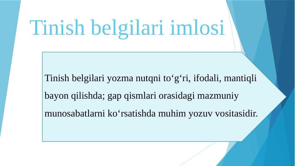 Tinish belgilari imlosi
