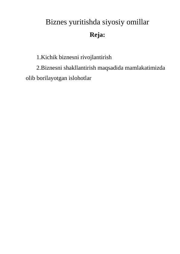 Biznes yuritishda siyosiy omillar