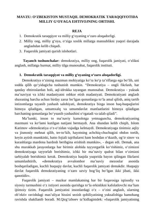 O‘ZBEKISTON MUSTAQIL DEMOKRATIK TARAQQIYOTIDA MILLIY G‘OYAGA EHTIYOJNING ORTISHI