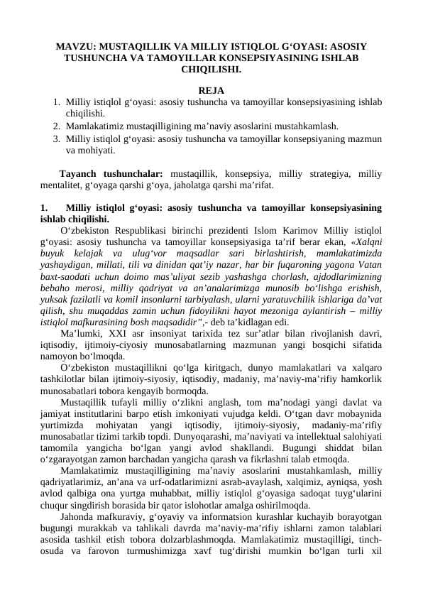 MUSTAQILLIK VA MILLIY ISTIQLOL G‘OYASI: ASOSIY TUSHUNCHA VA TAMOYILLAR KONSEPSIYASINING ISHLAB CHIQILISHI