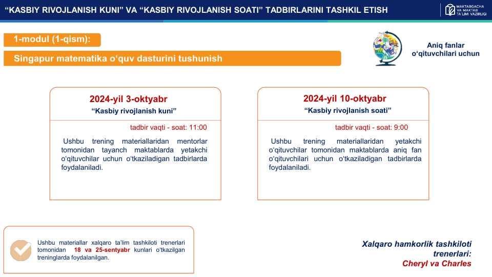 Matematika fani bo’yicha master-trenerlar uchun malak oshirish treningi