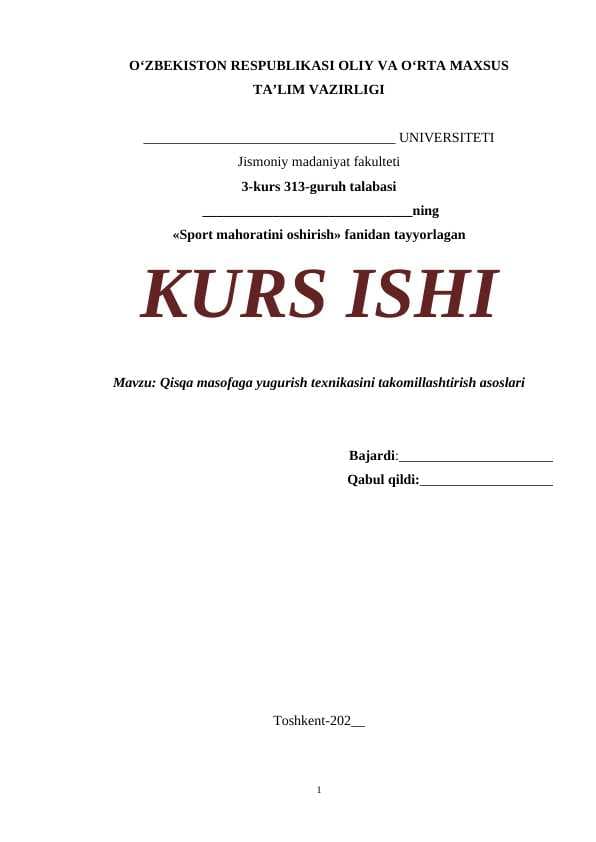 Qisqa masofaga yugurish texnikasini takomillashtirish asoslari