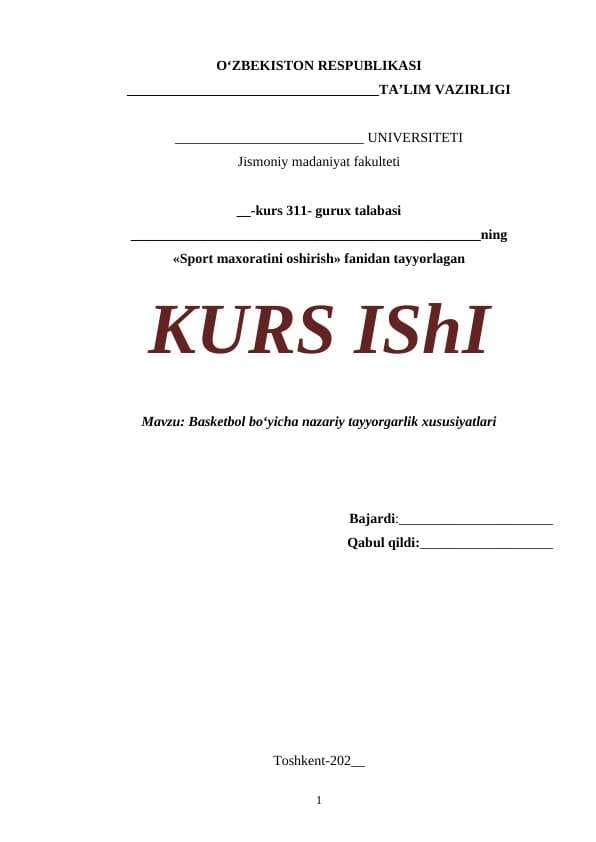 Basketbol bo‘yicha nazariy tayyorgarlik xususiyatlari
