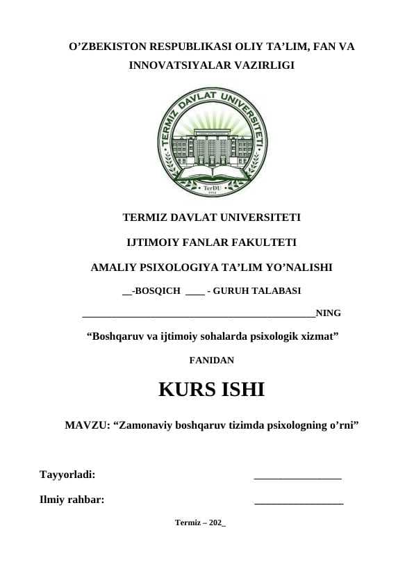 Zamonaviy boshqaruv tizimda psixologning o’rni